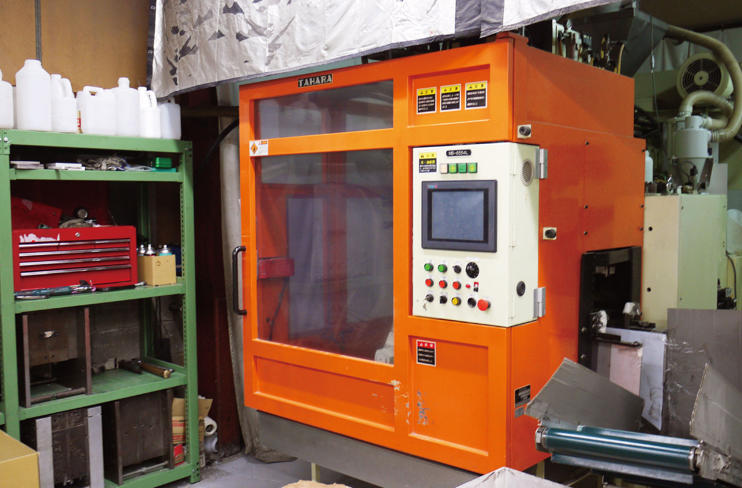 小ロット成形機